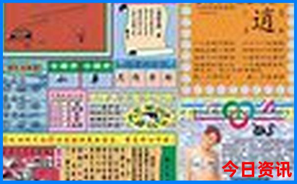 九江旅游景点攻略