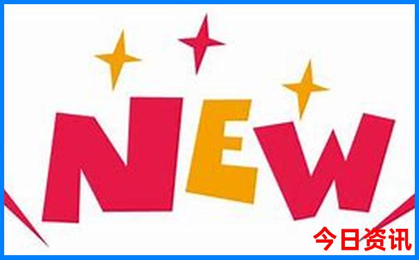 中国夏天最凉快的地方是哪个城市