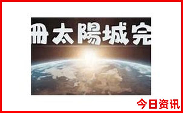 秦皇岛两天一夜旅游攻略